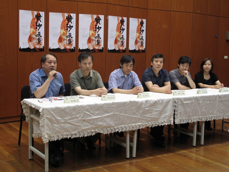 「黃沙來襲」兩岸交流音樂會｜連雅文打擊樂團｜國藝會補助成果檔案庫